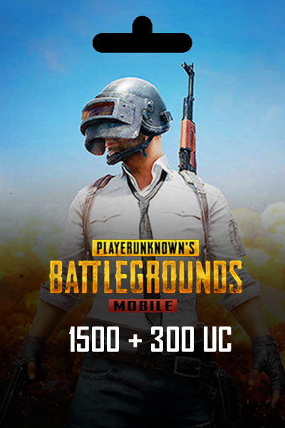 PUBG 003 - 1,500 UC PUBG Global